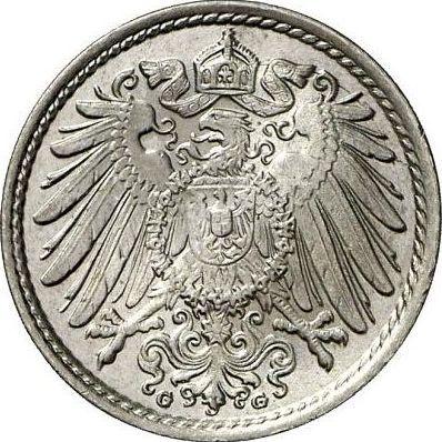 Реверс монеты - 5 пфеннигов 1898 года G "Тип 1890-1915" - цена  монеты - Германия, Германская Империя