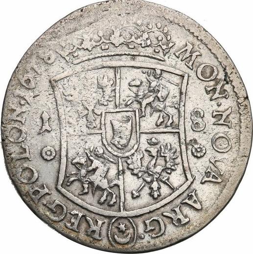 Реверс монеты - Орт (18 грошей) 1678 года "Щит вогнутый" Розетки - цена серебряной монеты - Польша, Ян III Собеский