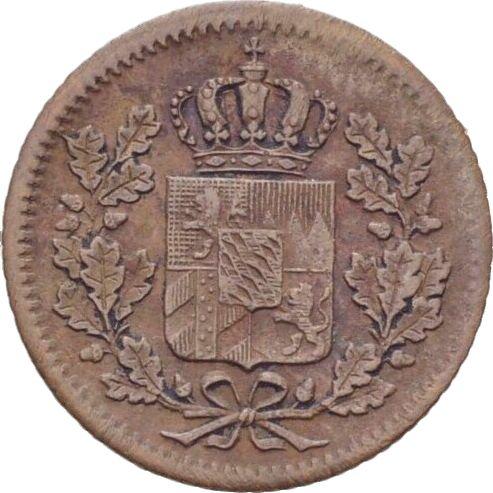 Аверс монеты - 1 пфенниг 1854 года - цена  монеты - Бавария, Максимилиан II