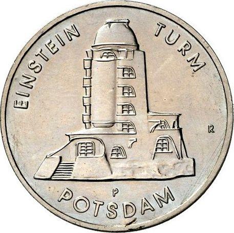 Obverse Pattern 5 Mark 1986 A "Einstein Tower" Pattern -  Coin Value - Germany, GDR
