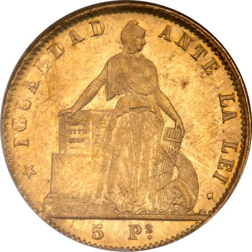 Reverso 5 pesos 1867 So "Tipo 1854-1867" - valor de la moneda de oro - Chile, República