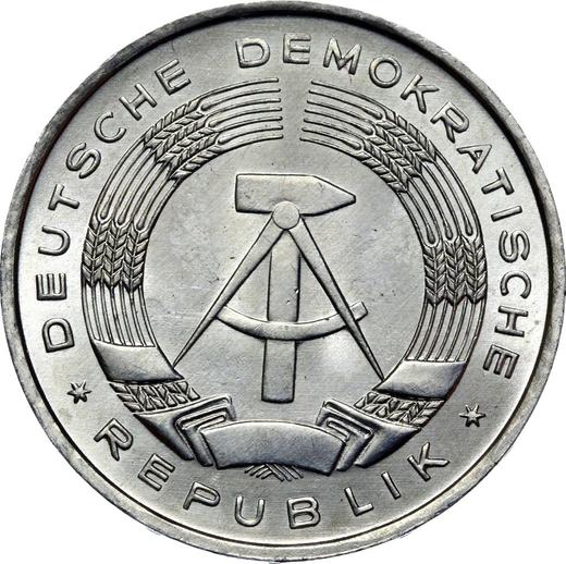 Реверс монеты - 1 марка 1963 года A - цена  монеты - Германия, ГДР