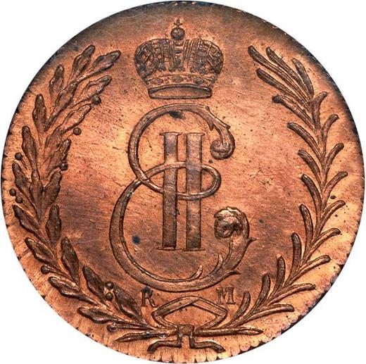 Anverso 5 kopeks 1776 КМ "Moneda siberiana" Reacuñación - valor de la moneda  - Rusia, Catalina II