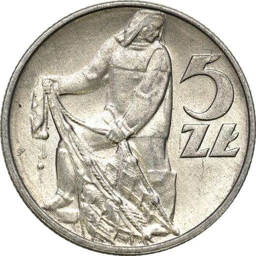 Reverse 5 Zlotych 1974 MW WJ JG "Fisherman" -  Coin Value - Poland, Peoples Republic