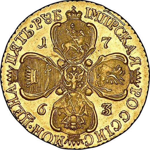 Reverso 5 rublos 1763 СПБ "Con bufanda" - valor de la moneda de oro - Rusia, Catalina II