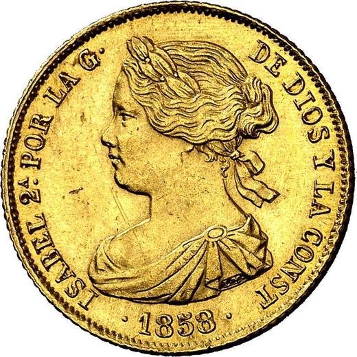 Аверс монеты - 100 реалов 1858 года Восьмиконечные звёзды - цена золотой монеты - Испания, Изабелла II