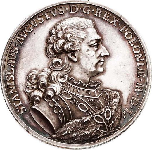 Obverse Pattern Thaler 1766 - Silver Coin Value - Poland, Stanislaus II Augustus