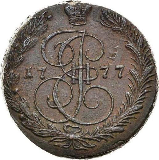 Rewers monety - 5 kopiejek 1777 ЕМ "Mennica Jekaterynburg" - cena  monety - Rosja, Katarzyna II