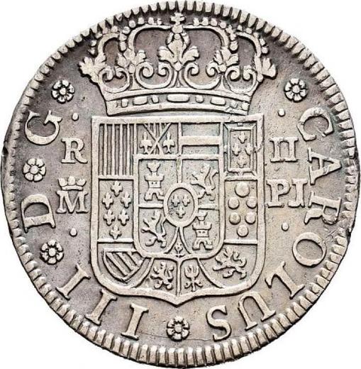 Аверс монеты - 2 реала 1770 года M PJ - цена серебряной монеты - Испания, Карл III