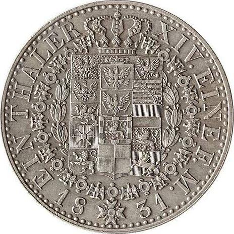 Реверс монеты - Талер 1831 года A - цена серебряной монеты - Пруссия, Фридрих Вильгельм III