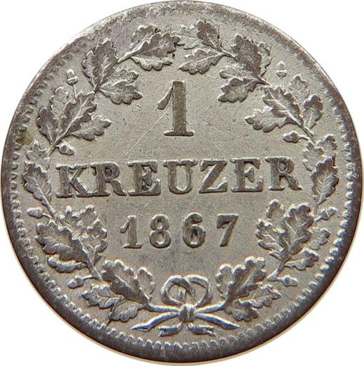 Реверс монеты - 1 крейцер 1867 года - цена серебряной монеты - Бавария, Людвиг II