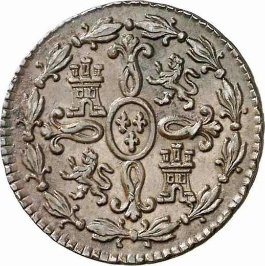 Реверс монеты - 2 мараведи 1774 года - цена  монеты - Испания, Карл III