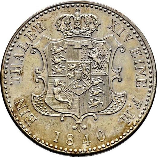 Rewers monety - Talar 1840 A "Typ 1840-1841" - cena srebrnej monety - Hanower, Ernest August I