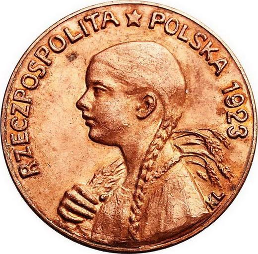 Реверс монеты - Пробные 50 марок 1923 года KL Медь - цена  монеты - Польша, II Республика