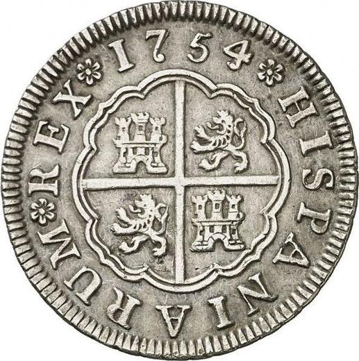 Реверс монеты - 2 реала 1754 года M JB - цена серебряной монеты - Испания, Фердинанд VI