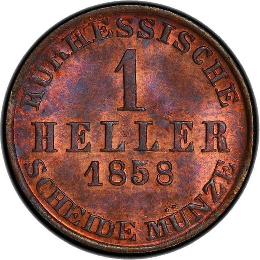 Реверс монеты - Геллер 1858 года - цена  монеты - Гессен-Кассель, Фридрих Вильгельм I