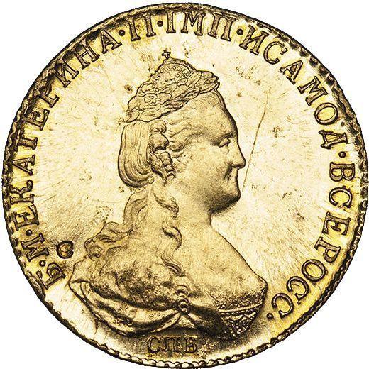 Аверс монеты - 5 рублей 1789 года СПБ Новодел - цена золотой монеты - Россия, Екатерина II