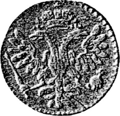 Аверс монеты - Гривна 1727 года СПБ - цена серебряной монеты - Россия, Екатерина I