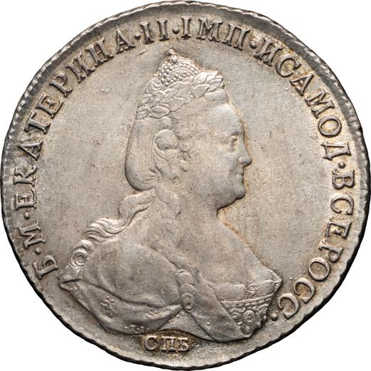Awers monety - Rubel 1789 СПБ ЯА - cena srebrnej monety - Rosja, Katarzyna II