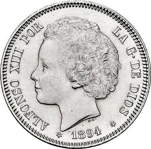 Аверс монеты - 2 песеты 1894 года PGV - цена серебряной монеты - Испания, Альфонсо XIII