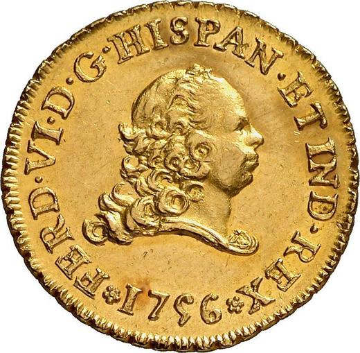 Аверс монеты - 2 эскудо 1756 года Mo MM - цена золотой монеты - Мексика, Фердинанд VI