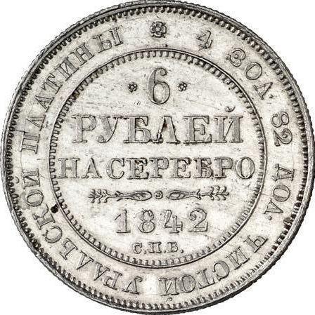 Reverso 6 rublos 1842 СПБ - valor de la moneda de platino - Rusia, Nicolás I