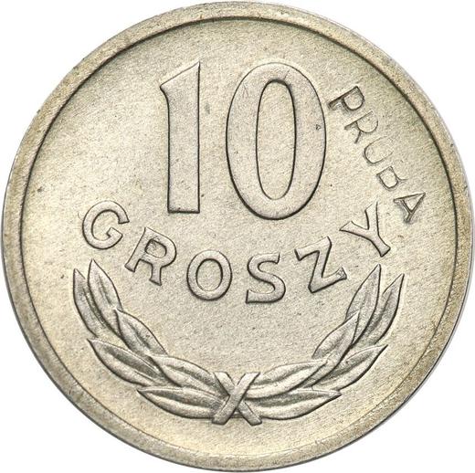 Reverso Pruebas 10 groszy 1949 Aluminio - valor de la moneda  - Polonia, República Popular