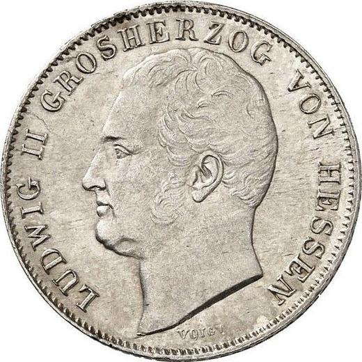 Аверс монеты - 1/2 гульдена 1843 года - цена серебряной монеты - Гессен-Дармштадт, Людвиг II