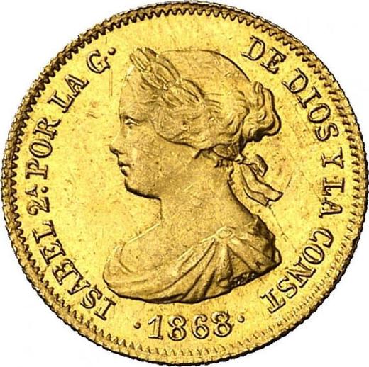Awers monety - 2 escudo 1868 "Typ 1865-1868" - cena złotej monety - Hiszpania, Izabela II