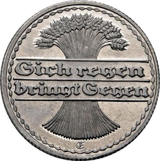 Reverse 50 Pfennig 1919 E -  Coin Value - Germany, Weimar Republic