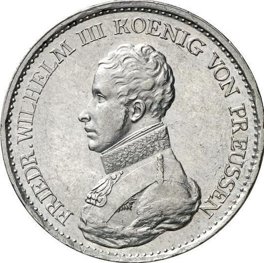 Аверс монеты - Талер 1816 года A "Тип 1816-1822" - цена серебряной монеты - Пруссия, Фридрих Вильгельм III