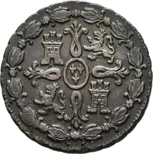 Реверс монеты - 8 мараведи 1795 года - цена  монеты - Испания, Карл IV