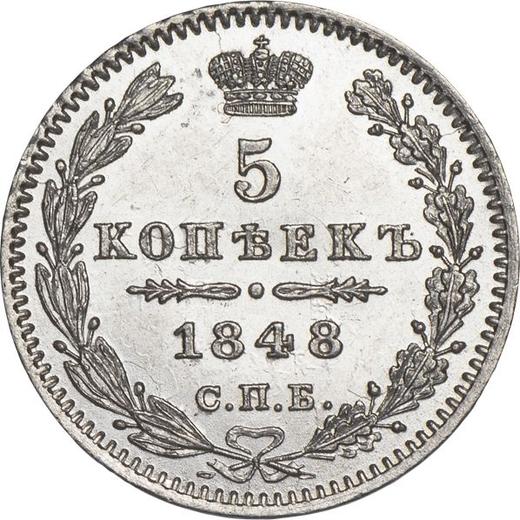 Reverse 5 Kopeks 1848 СПБ HI "Eagle 1846-1849" - Silver Coin Value - Russia, Nicholas I