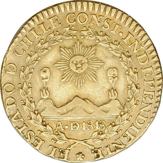 Аверс монеты - 2 эскудо 1825 года So I - цена золотой монеты - Чили, Республика