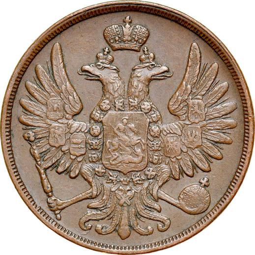 Anverso 2 kopeks 1855 ВМ "Casa de moneda de Varsovia" - valor de la moneda  - Rusia, Nicolás I