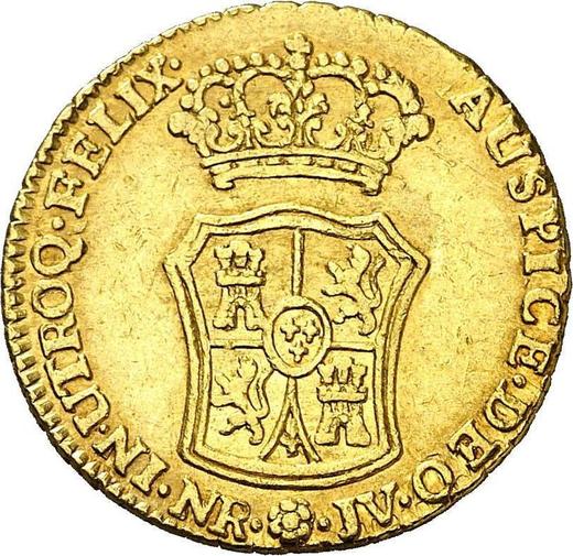 Reverse 2 Escudos 1765 NR JV - Gold Coin Value - Colombia, Charles III