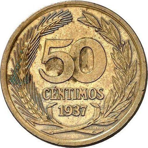 Реверс монеты - Пробные 50 сентимо 1937 года Латунь - цена  монеты - Испания, II Республика