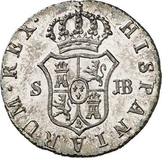 Rewers monety - 1/2 reala 1832 S JB - cena srebrnej monety - Hiszpania, Ferdynand VII