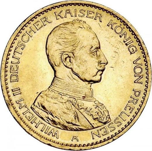 Аверс монеты - 20 марок 1915 года A "Пруссия" - цена золотой монеты - Германия, Германская Империя