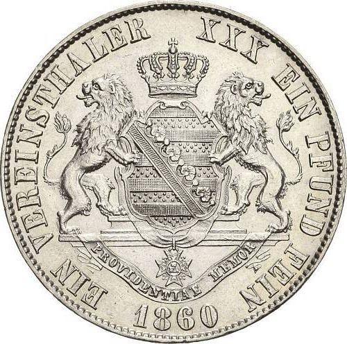 Реверс монеты - Талер 1860 года B - цена серебряной монеты - Саксония-Альбертина, Иоганн