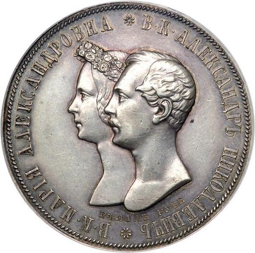 Obverse Rouble 1841 СПБ НГ "In memory of the wedding of the heir to the throne" "РЕЗАЛЪ ГУБЕ" Plain edge - Silver Coin Value - Russia, Nicholas I