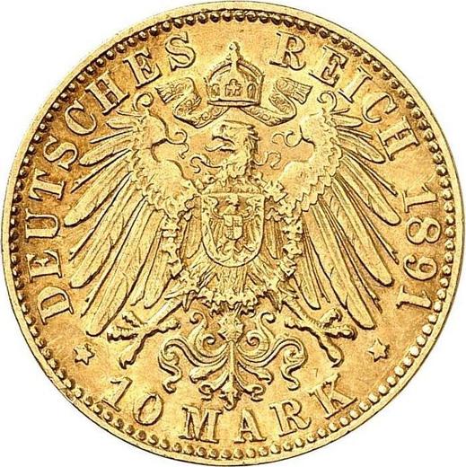 Реверс монеты - 10 марок 1891 года G "Баден" - цена золотой монеты - Германия, Германская Империя
