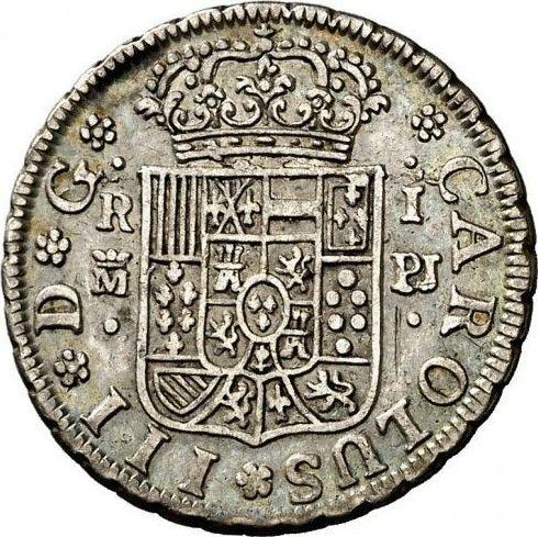 Awers monety - 1 real 1765 M PJ - cena srebrnej monety - Hiszpania, Karol III