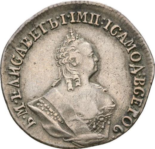 Anverso Grivennik (10 kopeks) 1756 МБ - valor de la moneda de plata - Rusia, Isabel I