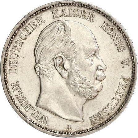 Аверс монеты - 5 марок 1874 года A "Пруссия" - цена серебряной монеты - Германия, Германская Империя