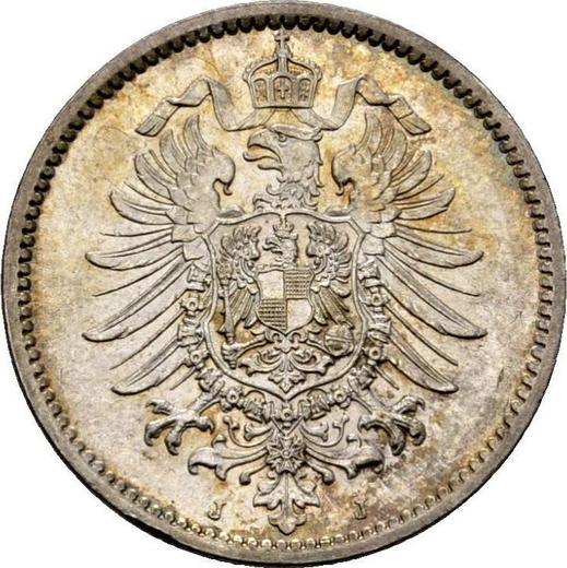 Rewers monety - 1 marka 1882 J "Typ 1873-1887" - cena srebrnej monety - Niemcy, Cesarstwo Niemieckie