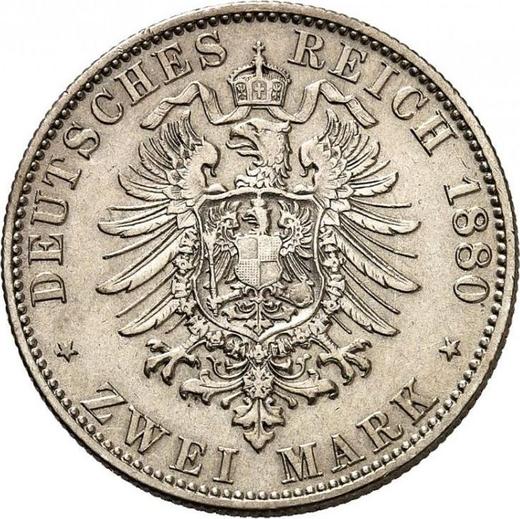 Реверс монеты - 2 марки 1880 года E "Саксония" - цена серебряной монеты - Германия, Германская Империя