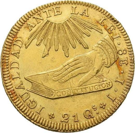 Реверс монеты - 8 эскудо 1836 года So IJ - цена золотой монеты - Чили, Республика