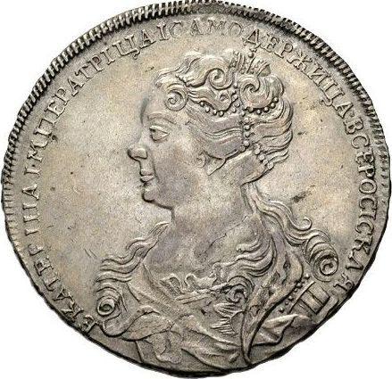 Anverso 1 rublo 1726 "Tipo moscovita, retrato hacia la izquierda" Cola ancha - valor de la moneda de plata - Rusia, Catalina I