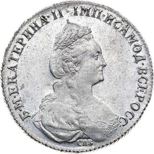 Аверс монеты - 1 рубль 1778 года СПБ ФЛ - цена серебряной монеты - Россия, Екатерина II